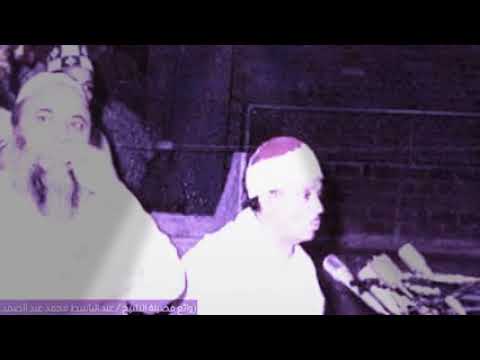 إنماأنت منذر ولكل قوم هاد الشيخ عبدالباسط محمد عبد الصمد