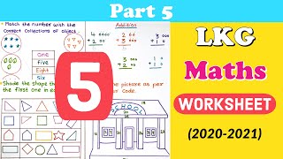 LKG Maths Worksheet । Maths worksheet for LKG । LKG Lat... | Doovi