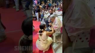 കന ഓടവനന കടടപപടചച ആള മനസസലയ Kani Kusruti