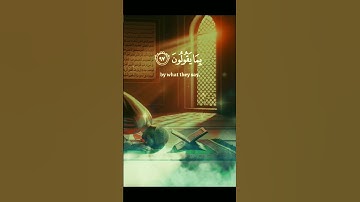 فسبح بحمد ربك 🤲 || #ياسر_الدوسري 🌿 || #سورة_الحجر 🌿 #quran #قرآن #subscribe #like #sub #ytshort #yt