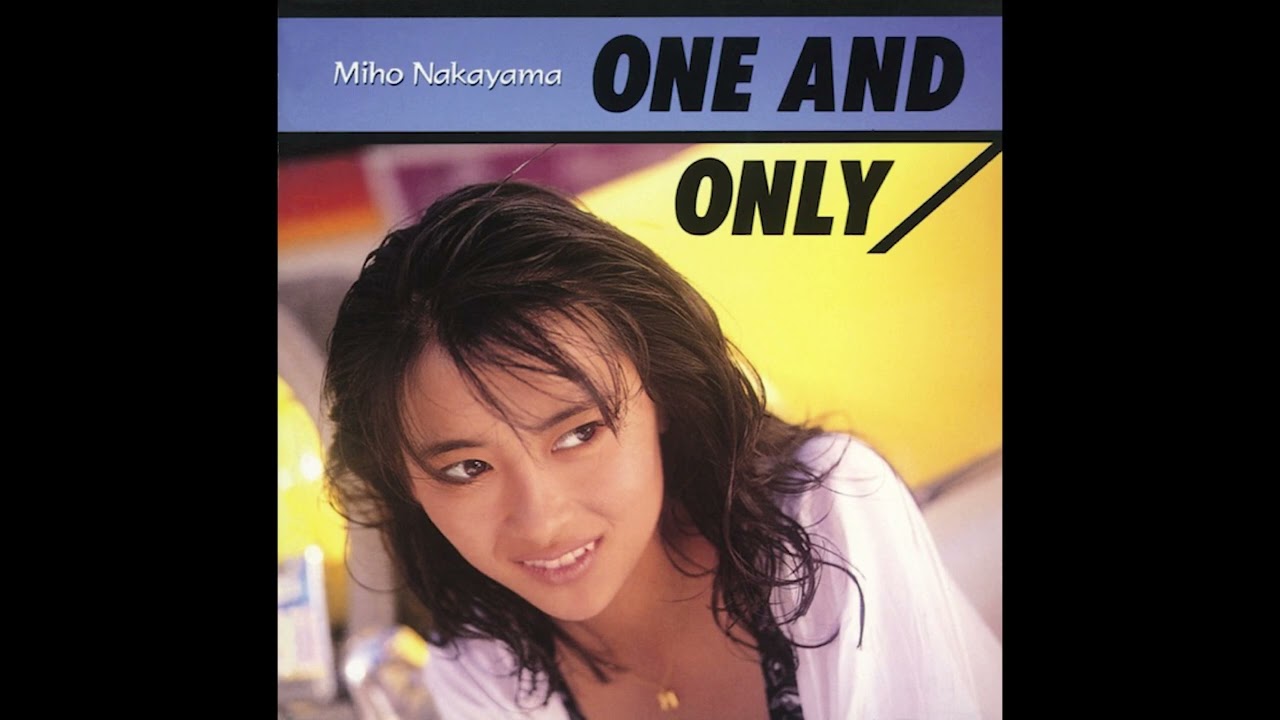 Miho Nakayama - One and Only (+8) 2023 Remastered SACD Full Album