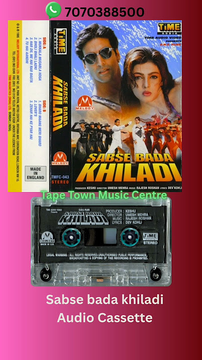 sabse bada khiladi hindi movies audio cassette for sale