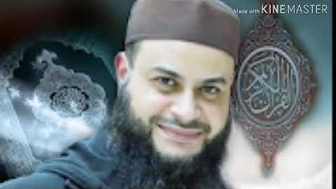 سورة يس الشيخ حاتم فريد الواعر