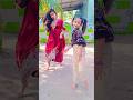 Trending Shorts #song #dance ball tohar kare jhapa jhapa #comedy #reels #video #funny #comedyvideo