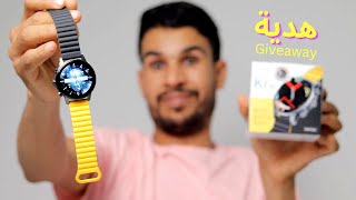 Kieslect Kr2 review 🔥 أفضل سمارت واتش إقتصادي