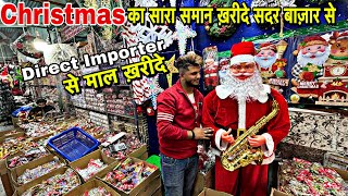 Christmas decoration items wholesale market || bells, santa dress, gifts, tensils, stickers, etc 🎅🔥 screenshot 5