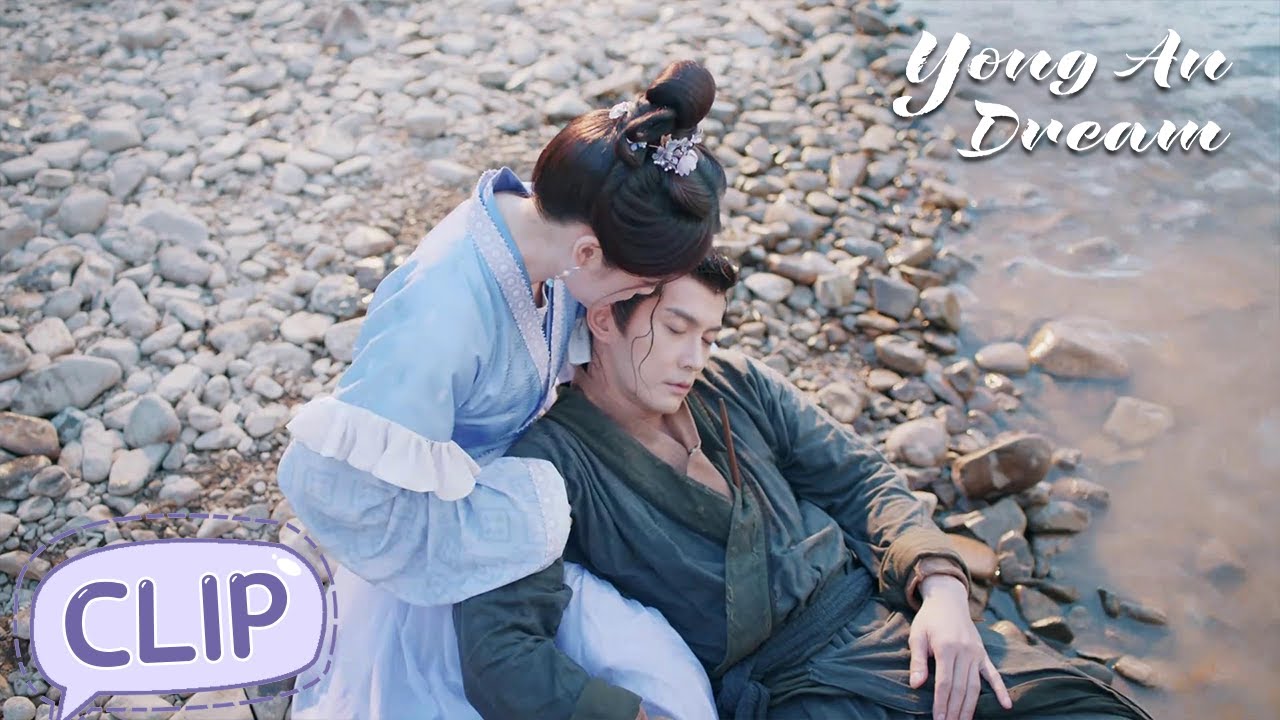 He was suddenly injured and fainted! | Yong'an Dream | EP12 Clip