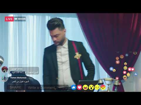 السبع له هيبه احمد عامر