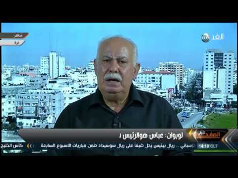 كاتب فلسطيني مشاركة عباس في جنازة بيريز إخلاص لمعاهدة أوسلو