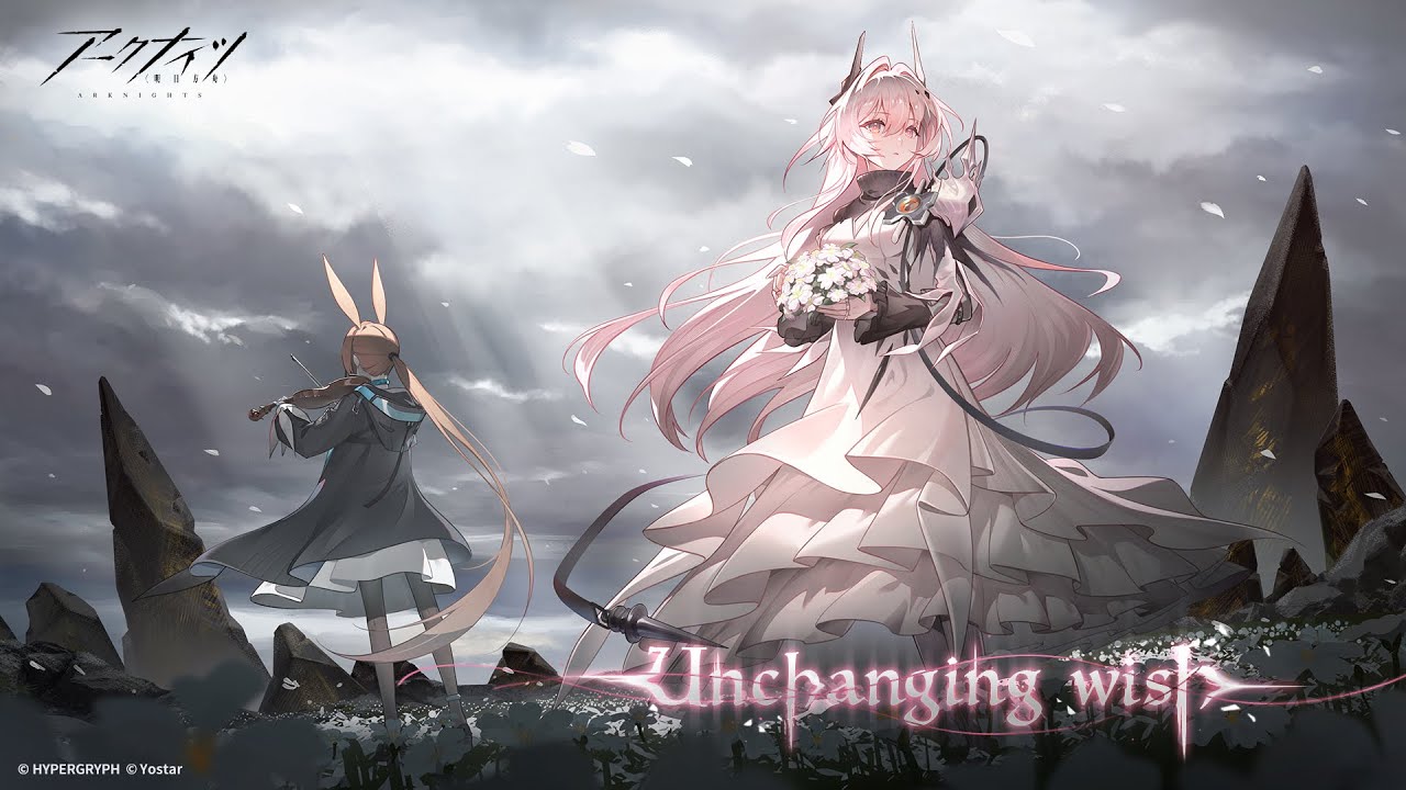 Unchanging wish」 シヴィライト・エテルナ - YouTube
