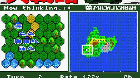 Daisenryaku MSX2 Japan Microsoft MSX 2 Carts HYPERSPIN NOT MINE VIDEOS ASCII