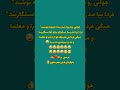 ساب کن و لحظاتی شاد باش و بخند راستی این جوک دوست داشتی ساب کن و لحظاتی شاد باش و بخند راستی این جوک دوست داشتی