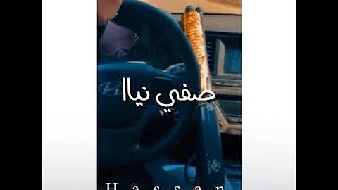 حية ما يسمى ب استعماري تحميل مهرجان انتي ليكي غلاوه خاصه دندنها Kosmetikaoxy Com