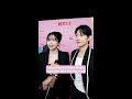 I Surprised Squid Game S Jo Yu Ri And Yim Si Wan With Their Favorite Dish I Surprised Squid Game S Jo Yu Ri And Yim Si Wan With Their Favorite Dish