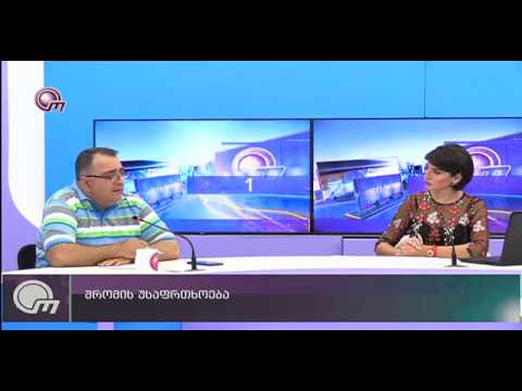 თამაზ დოლაბერიძე ობიექტივის ეთერში