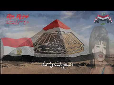 شريفة فاضل أم البطل     الأغاني الوطنية روائع أغاني الزمن الجميل