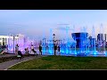 Вечернее шоу фонтанов, Ботанический сад, Нур-Султан (Астана) Казахстан