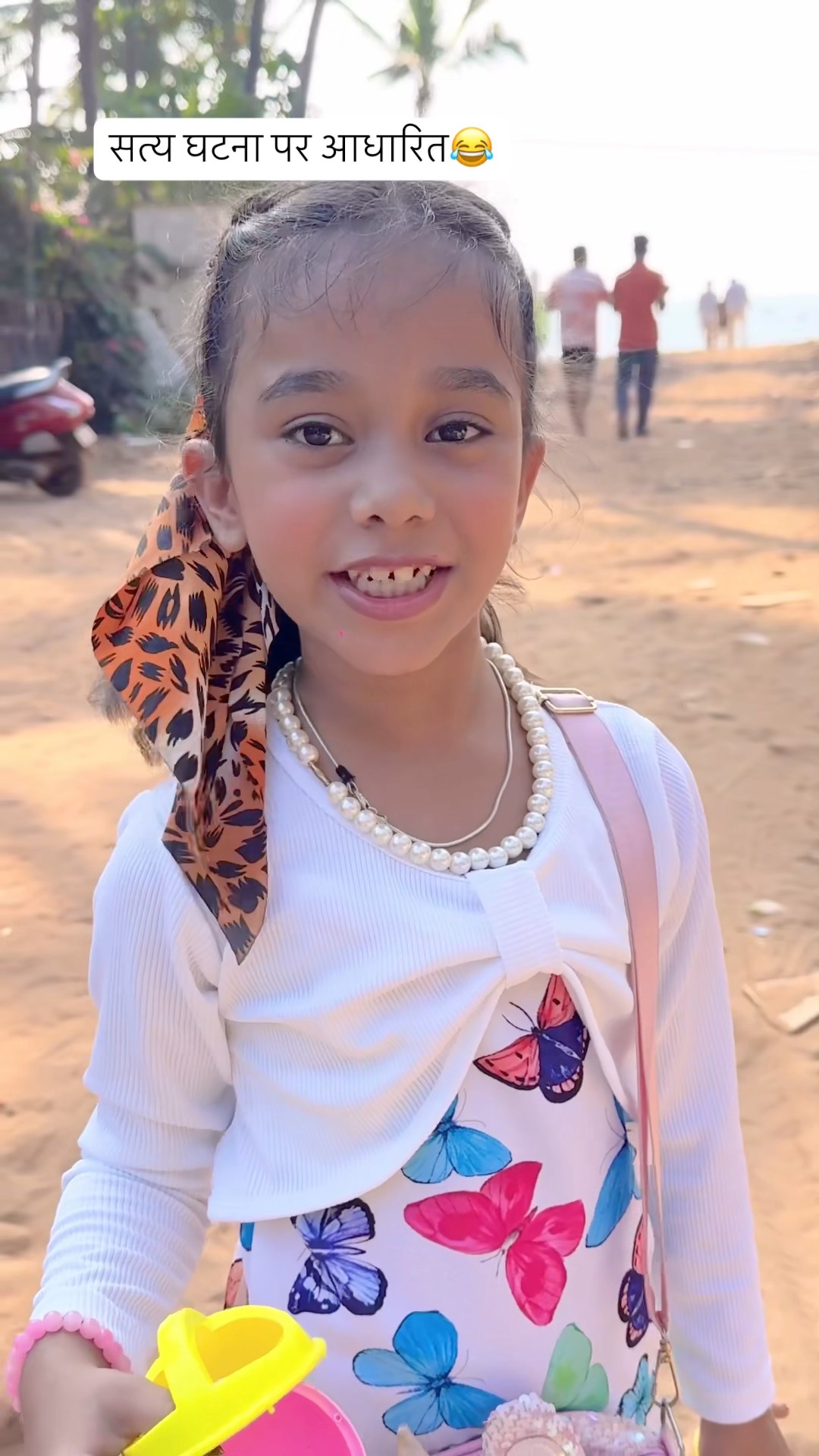 Amaira n khai chori se icecream #shorts #thegeetagurjar