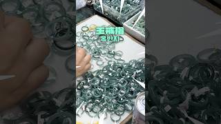 Trending in Korea🔥 The Jade Ring Worn by BTS's V 옥반지 // YO CINDY 大韓民国
