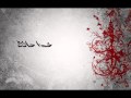 قصة الامام زين العابدين بصوت السيد حسن نصر الله Wmv قصة الامام زين العابدين بصوت السيد حسن نصر الله Wmv