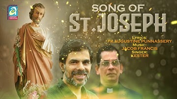 Song of St Joseph II By Fr Augustine Punnassery II Christian Devotional Song