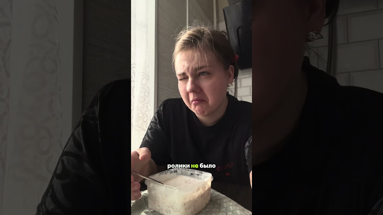 3/7 дней на протертом 🔥