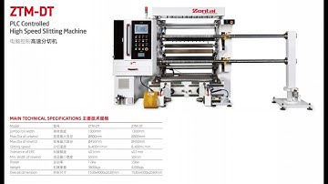 ZTM-DT high speed slitting rewinding machine (unwinder rewinder in same side)