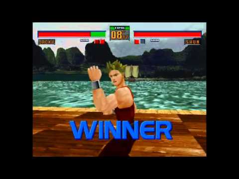 Virtua Fighter 2 - "YEAH"