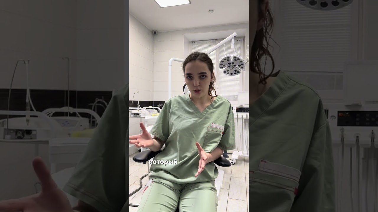 Какая чистка лучше - ультразвуковая или Airflow? В чем разница между ними? #профгигиена