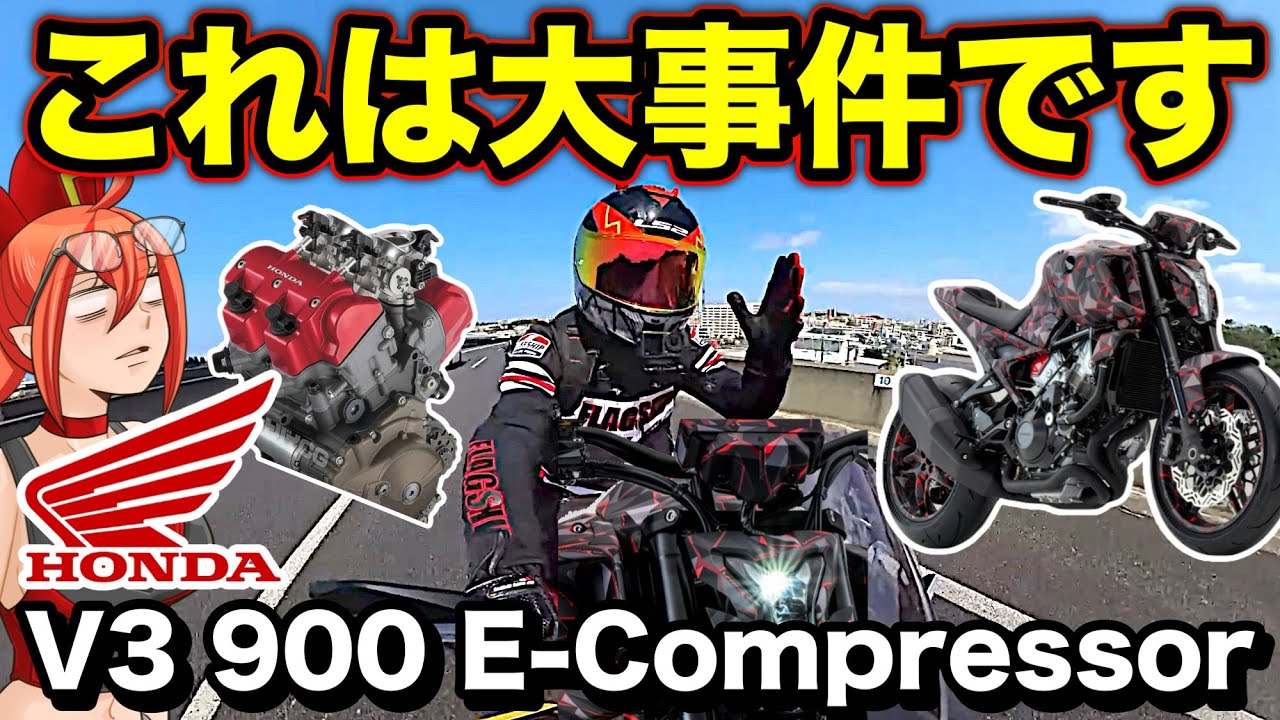 エンジンはとても良いです。HONDA（e-彩125）。バッテリーは新品です。21654キロメートル.   ◆安い価格で安心して乗れる良いバイクを提供しています。 ホンダSDH125T-22「e-彩（イーサイ）」 | バイク引き取り日記
