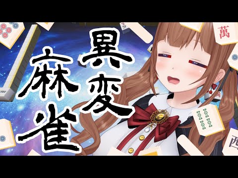video thumb