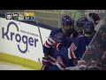 Highlights U17s vs. Green Bay 4-15-23