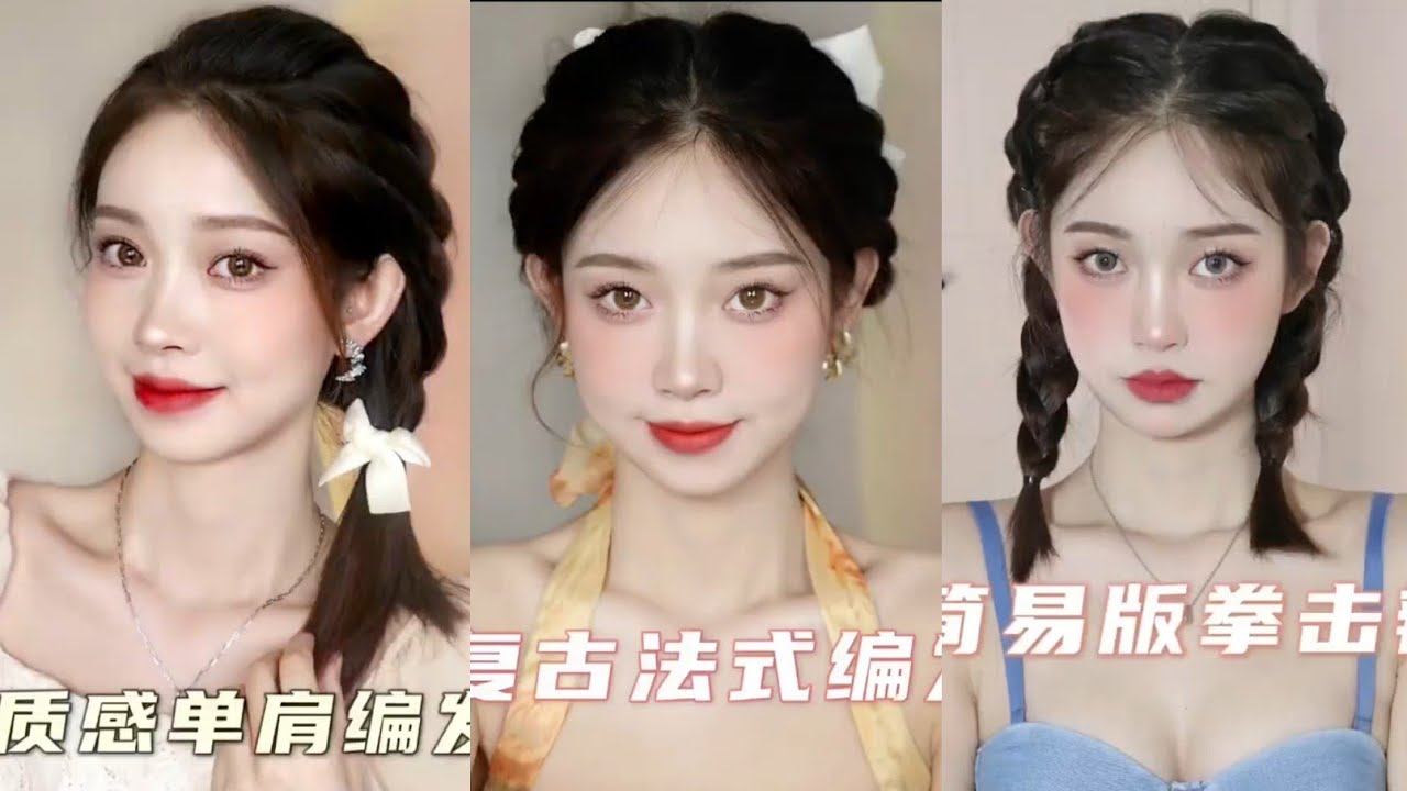 Cute Cute Korean Style Hairstyle Tutorial ???? - youtube
