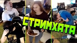 картинка: Стримхата, day 2