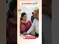 Best Intermediate Colleges in AP & Telangana | MPC & BiPC Top Colleges | #itsutv