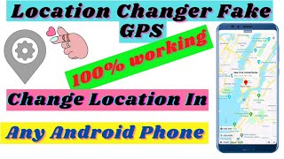 How to change location in Any  android phone | change location | Gps location ko kese change karen | screenshot 3