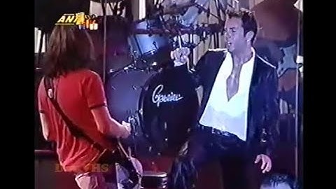 Μαζωνακης Καραφωτης live Θαλασσα 2005