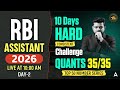 RBI Assistant 2026 Quant | Day 2 Top 50 Number Series | 10 Days HARD Challenge | By Siddharth Sir