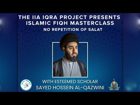 عدم تكرار نماز سيد حسين القزويني