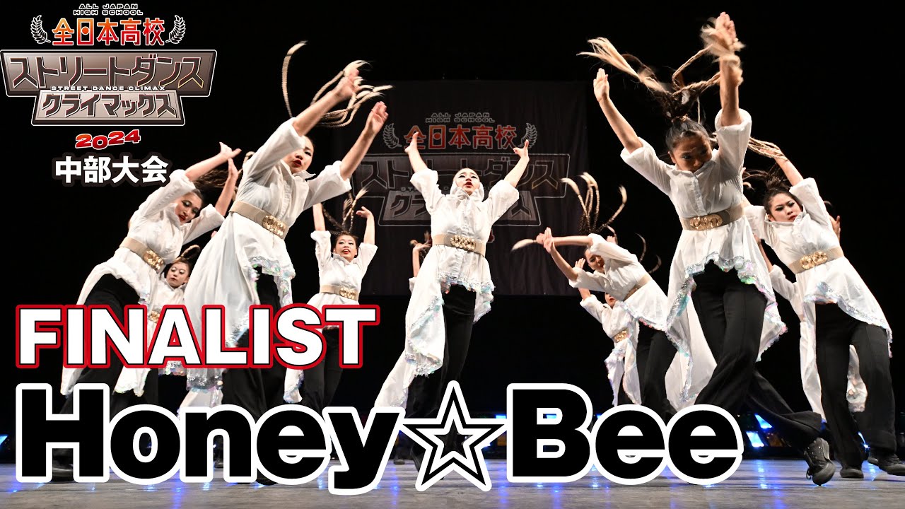 Honey☆Bee