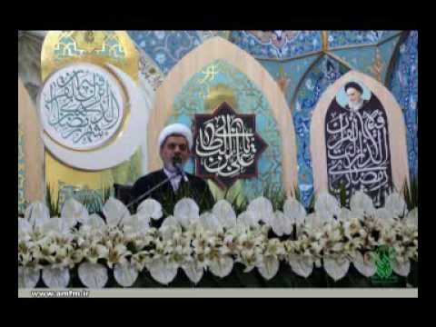 تفسير سوره حمد جلسه آخر 11 3 95 حرم حضرت معصومه حجت الاسلام رفيعي