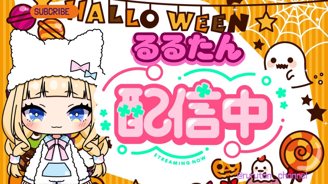 フォートナイト 】フォートナイト参加型 全機種誰でも参加OK 楽しかっ