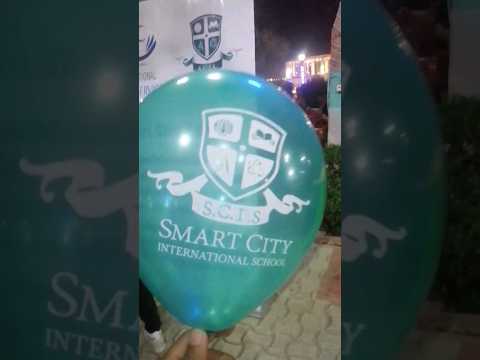 مدرسه سمارت سيتي الدوليه