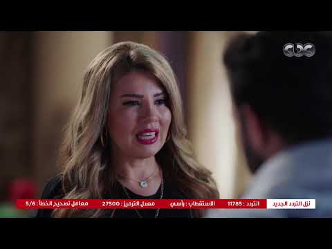 ضربة معلم الباب مفتوح من بدري أوي يا تباهي جابر أخير ا اعترف بحبه للمعلمة تباهي