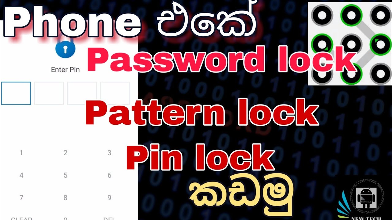 new technology essay How to Unlock forget pattern , pin , password without software - New Tech