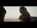 Dune  official main trailer