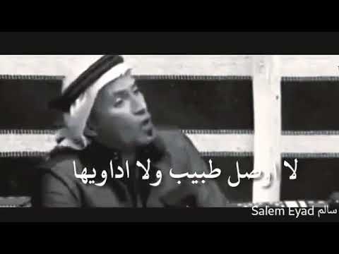 أجمل شاعر في العالم في عام 