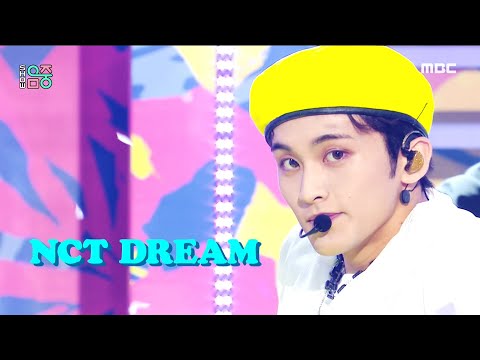 [쇼! 음악중심] 엔시티 드림 - 헬로 퓨처 (NCT DREAM - Hello Future), MBC 210703 방송