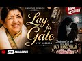 Lag ja Gale new version|Hindi urdu song|by Awaz studio