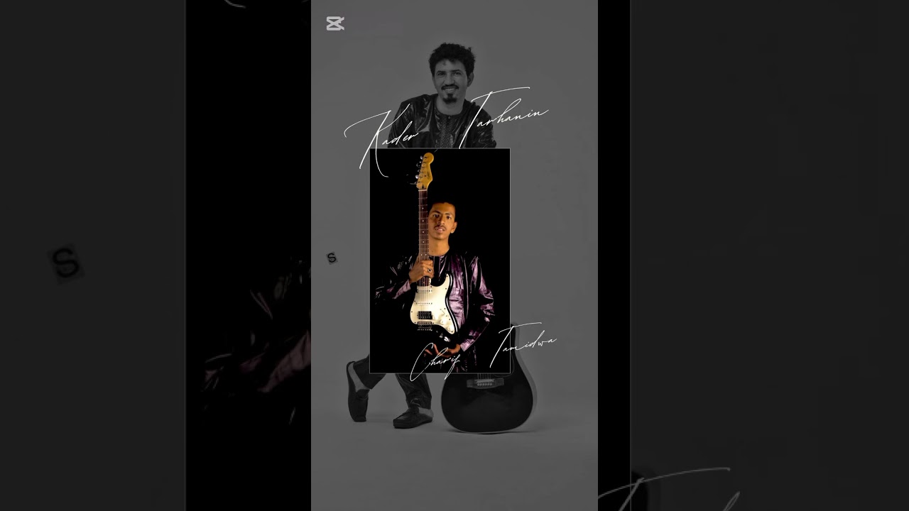 Charif tamidwa cover Kader tarhanine adounya achal🥰🇩🇿😍🎶❤️